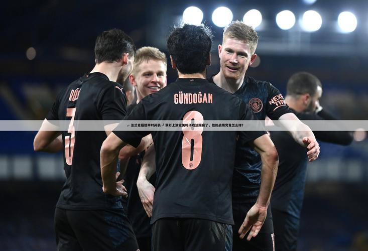 Ket Qua Laliga